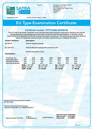  CE Certificate for EC-2011P and EC-2011P-C Silicone Earplugs