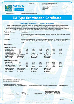  CE Certificate for EM-5002 and EM-5002D-1 Earmuffs