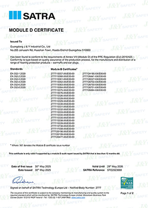 CE Module D Certificate
