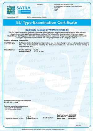 CE Certificate for SG-71009 Safety Glasses