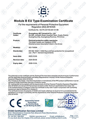 CE Certificate for SG-71009A Safety Glasses