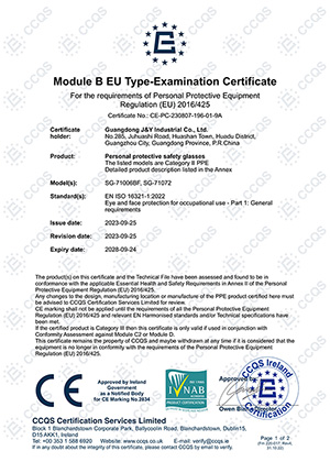 CE Certificate for SG-71072 and SG-71006BF Safety Glasses